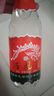 西凤酒 西凤125 45度 125ml*20瓶  整箱装 凤香型白酒 实拍图