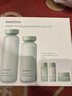 悦诗风吟绿茶平衡舒润水乳套装200ml+160ml+15ml+15ml+10ml【临期清仓】 实拍图