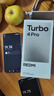 小米（MI）REDMI Turbo 4 Pro 第四代骁龙8s 7550mAh长续航 16GB+256GB 粉金色 小米红米5G手机 实拍图