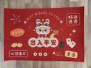 新年中式入户门地垫家用除尘蹭土玄关门厅脚垫进门口走廊防滑地毯 家乐福-出入平安 60*90cm 实拍图
