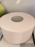 维达有芯大卷纸3层650克*6卷大盘纸商场酒店办公商用整箱VS4650-A 实拍图