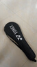 尤尼克斯（YONEX）羽毛球拍对拍碳素中杆比赛训练锐速高弹均衡NR7000I已穿线附手胶 实拍图
