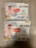 好奇（Huggies）金装拉拉裤XXL74(15kg以上)尿不湿【速干不易红】 实拍图