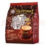 旧街场（OLDTOWN）速溶原味白咖啡马来西亚进口深度焙炒三合一咖啡粉25g*15条饮料 实拍图