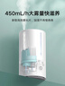 米家 小米智能除菌加湿器S加湿器卧室轻音家用办公室桌面低噪空气加湿UV-C杀菌 4.5L大容量保湿礼品 实拍图