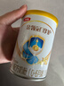 伊利金领冠珍护三代OPOA2β-酪蛋白奶粉1段0-6月280g+130g 新客礼盒 实拍图