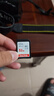 闪迪（SanDisk）32GB SD内存卡 U1 C10 至尊高速存储卡 读速120MB/s 全高清视频 数码相机理想伴侣 实拍图