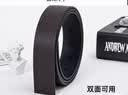 UHFR官方适配菲拉·格慕不带头皮带3.43.5cm真皮打孔腰带替换皮带 格慕旗舰黑色荔枝纹 旗舰105cm 实拍图
