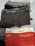 猫人【精梳棉-安心品质】男士内裤男纯棉长效抗菌蚕丝裆男生四角短裤 实拍图