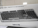 罗技（Logitech）ALTO KEYS K98M 琥珀系列 AI客制化无线机械键盘 热插拔大理石轴 黑色 实拍图