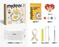弥鹿（MiDeer）儿童diy手工制作软陶泥石塑粘土印时光-立体情感记忆馆儿童礼物 实拍图