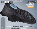 安踏运动鞋男鞋子男士春冬季款皮网面拼接软底轻便减震跑步训练徒步鞋 【店长推荐皮网男鞋】黑武士-1 41 实拍图