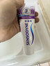 舒适达采销推荐牙龈护理抗敏感牙膏100g缓解牙齿敏感防蛀新旧包装随机发 实拍图