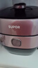 苏泊尔（SUPOR）【厨房好年货】鲜呼吸IH电压力锅5L家用自动排气304球釜SY-50HC8033Q双胆电饭煲高压锅4-6人 实拍图