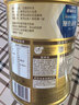 雀巢（Nestle）【侯明昊推荐】怡养金装健心中老年低GI奶粉800g植物甾醇酯年货 实拍图