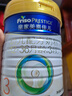 美素佳儿（Friso）皇家幼儿配方奶粉3段（1-3岁幼儿适用）800g*6罐 乳铁蛋白 实拍图