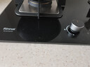 林内（Rinnai）燃气灶家用嵌入式天燃气灶台嵌两用可调节5.2kW定时猛火爆炒天然气灶 2E07MTX 实拍图
