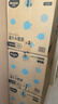 好奇（Huggies）金装纸尿裤L132片(9-14kg)尿不湿【速干不易红】 实拍图