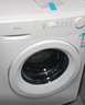 美的（Midea）滚筒洗衣机全自动 10公斤家用超薄 双重除菌 三重守护 MG100V11FPRO 以旧换新 国家补贴 京东自营 实拍图
