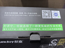 航嘉（Huntkey）WD750K全模组 金牌750W电脑电源（80PLUS金牌/单路60A/全电压/LLC+SR+DC-DC/智能温控） 实拍图