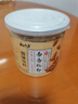 云山半南杏仁粉纯杏仁茶粉冲泡饮早餐代餐粉曲奇烘焙原料甜杏仁露霜200g 实拍图