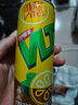 维他奶维他柠檬味茶饮料310ml*6罐 铝罐装 家庭备货 实拍图