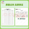 郁美净 鲜奶霜110g 鲜奶乳液108g 保湿补水 实拍图