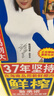 椰树椰汁 1000ml/盒 植物蛋白饮料 正宗海南特产 年货送礼年货 实拍图