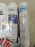 爱惠浦（Everpure）家用厨下 10寸/5微米 前置过滤各品牌通用净水器 PP棉滤芯4支装 实拍图
