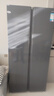 美的（Midea）冰箱503升家用 商用冰箱一级能效风冷无霜十字对开四开门变频双循环大容量双开门冰箱【补贴20%】 608升一级风冷 PT双净味【美的出品华凌】 全国就近速发 致快当日达 实拍图