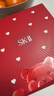 SK-II神仙水精华75ml礼盒sk2水乳化妆护肤品套装生日情人节礼物女朋友 实拍图