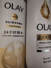 OLAY玉兰油补水滋润沐浴露 椰奶香530g 锁水 男女士通用 新旧包装随机 实拍图