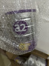 a2奶粉 紫白金A2+DHA幼儿配方奶粉3段(1岁+) 900g*8罐 实拍图