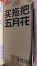 五月花平板拖把带桶一套刮刮桶拖地家用一拖净免手洗2025懒人拖地神器 实拍图