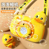 泰芬乐（BIG TAYLOR）儿童泡泡机1-3岁玩具小黄鸭相机手持电动泡泡机男女生日礼物 实拍图
