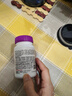善存女士复合维生素紫瓶马年礼盒 VB族烟酰胺多种维DCEK2叶酸硒铁B12 实拍图