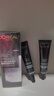 欧莱雅黑精华50ml面部精华液抗皱补水保湿护肤品化妆品新年礼物 实拍图