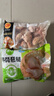 正大食品（CP）白羽鸡翅根2斤 生鲜冷冻 鸡肉烤鸡翅鸡肉 腌制鸡肉 实拍图
