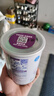 雀巢（Nestle） 早启能恩 特殊配方食品 早产低体重婴儿配方食品 400g 实拍图