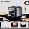 美的（Midea）家用电饭煲电饭锅1-2-3-4人用柴火饭不粘锅 3升4升迷你小型智能微压焖香小米粥电饭煲蒸煮一体年货 【25年节能款】微压焖香 3L 实拍图