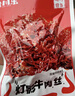 老川东 灯影牛肉丝 麻辣味420g/盒 礼盒装 休闲零食解馋小吃 实拍图