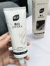 BUV美白洗面奶淡斑提亮肤色男女士专用烟酰胺去黄痘印氨基酸法国进口 实拍图