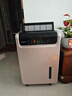 欧井（Eurgeen）除湿机/抽湿机 除湿量50升/天 泵压排水 回南天家用地下室别墅商用工业净化净味吸湿器 OJ-550EP 实拍图