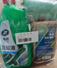 龟牌（Turtle Wax）硬壳高泡沫洗车液套装(TC-75)1.25L汽车水蜡强力去污高泡沫清洗剂 实拍图