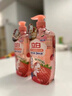 立白天然莓果酵素洗洁精2kg 可洗奶瓶果蔬A类洗洁剂洗涤灵 随机发货 实拍图
