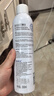 颐莲（RELLET）【 张凌赫代言】补水喷雾保湿舒缓 300ml*2直播专享 送女生礼物 实拍图