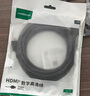 绿联HDMI线2.0版4K数字高清线3米视频线工程级 笔记本电脑机顶盒连接电视投影仪显示器数据连接线10108 实拍图