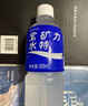 宝矿力水特电解质水运动健身功能饮料补充能量整箱350ml*24瓶便携 年货送礼 实拍图