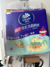 维达（Vinda）厨房用纸 悬挂式抽纸180抽*单提 厚韧吸油 新旧随机 可接触食物级 实拍图