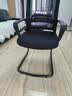 得力（deli）87091 电脑椅写字人体工学书房座椅子家用办公椅转椅职员会议椅 实拍图